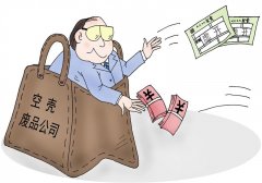 企业撤销发票增量申请的背后……