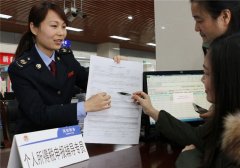 工资条里看变化 税收优惠你我他